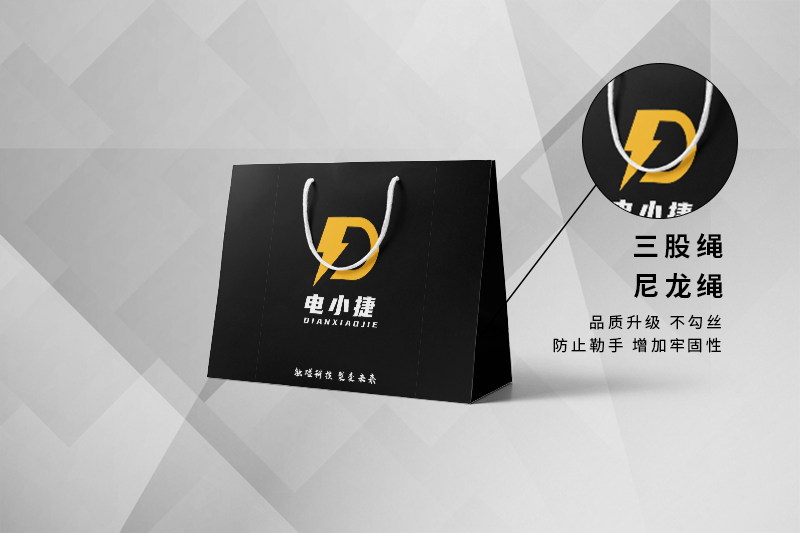 裝飾禮品袋制作廠家設(shè)計印刷案例
