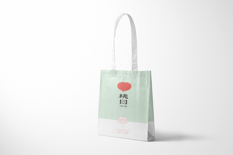 珍珠奶茶袋