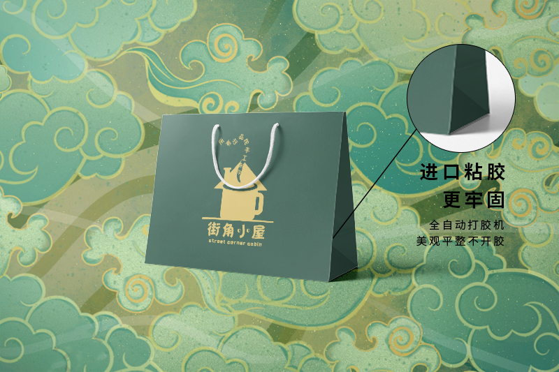 購(gòu)物袋包包