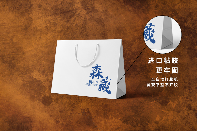 塑料購(gòu)物袋